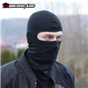 KHĂN TRÙM ĐẦU LS2 BALACLAVA