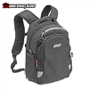 BALO GIVI BACKPACK 01