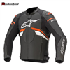 alpinestars-gp-plus-r-v3