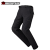 QUẦN GIÁP TAICHI RSY258
