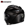 MŨ BẢO HIỂM FULLFACE HJC RPHA 71 CARBON