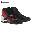 Giày moto Alpinestars-smx-1r-Vented