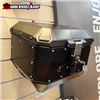 THÙNG NHÔM GIVI MTB45B-ADV