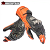 GĂNG TAY DA DAINESE FULL METAL 7