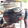 THÙNG GIVI B360NT