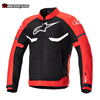 Alpinestars-t-sps-superair-hcm