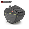 TÚI BỤNG XE GIVI EA135