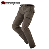QUẦN GIÁP NỮ TAICHI RSY258
