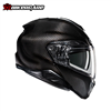 MŨ BẢO HIỂM LẬT HÀM HJC RPHA 91 CARBON - TRƠN