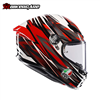 MŨ BẢO HIỂM FULLFACE AGV K6 S - REEVAL WHITE/RED/GREY - 2024