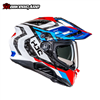 MŨ BẢO HIỂM FULLFACE HJC RPHA 60 - DAKAR