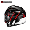 MŨ BẢO HIỂM FULLFACE HJC RPHA 71 CARBON - CANO