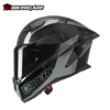 MŨ BẢO HIỂM FULLFACE CABERG DRIFT EVO II CARBON - TEM NOVA