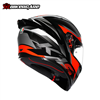 MŨ BẢO HIỂM FULLFACE AGV K1 S - FASTLAP BLACK/GREY/RED - 2025