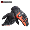 GĂNG TAY DAINESE CARBON 4 SHORT