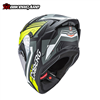 MŨ BẢO HIỂM FULLFACE CABERG DRIFT EVO II - SỢI THỦY TINH - TEM JARAMA