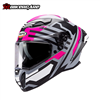 MŨ BẢO HIỂM FULLFACE CABERG DRIFT EVO II - SỢI THỦY TINH - TEM HORIZON