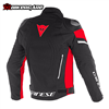 ÁO GIÁP CHỐNG NƯỚC DAINESE RACING 3 D-DRY