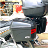 BAGA CẶP HÔNG GIVI CHO XE HONDA WAVE125i/FUTURE125FI - SBL-WAVE125I