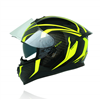 mu-fullface-yohe-967