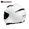 MŨ BẢO HIỂM FULLFACE HJC C10 - TRƠN