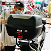 Thùng GIVI E43NTL