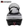 THÙNG GIVI B32N ADV