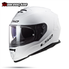 MŨ BẢO HIỂM FULLFACE LS2 FF800 STORM II