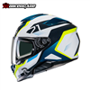 MŨ BẢO HIỂM FULLFACE HJC RPHA 71 - HAPEL