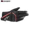 GĂNG TAY ALPINESTARS SYNCRO V2 DRYSTAR