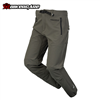 QUẦN GIÁP TAICHI RSY263