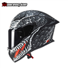 MŨ BẢO HIỂM FULLFACE CABERG DRIFT EVO II - SỢI THỦY TINH - TEM CROK