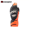 GĂNG TAY DA DAINESE FULL METAL 7