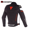 ÁO GIÁP CHỐNG NƯỚC DAINESE RACING 3 D-DRY