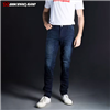 QUẦN GIÁP JEAN LS2 DAKOTA