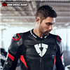 ÁO GIÁP DA REVIT HYPERSPEED PRO