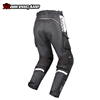 QUẦN GIÁP TOURING LS2 X-MASTER MAN - 2026