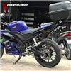 BAGA GIVI SRV YAMAHA R15