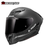 MŨ BẢO HIỂM FULLFACE LS2 FF807 DRAGON