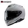 MŨ BẢO HIỂM FULLFACE HJC RPHA 71 - TRƠN