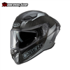 MŨ BẢO HIỂM FULLFACE CABERG DRIFT EVO II CARBON - TEM NOVA