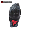 GĂNG TAY DAINESE AIR-MAZE TEXTILE
