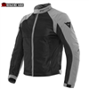 dainese-sevilla-air-tex