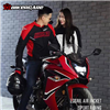 ÁO GIÁP ALPINESTARS LOSAIL MM93