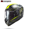MŨ BẢO HIỂM FULLFACE LS2 CHALLENGER CARBON FF327 - TEM