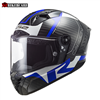 mu-fullface-ls2-carbon-ff805-chinh-hang