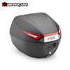 THÙNG GIVI C30N