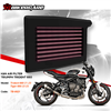 LỌC GIÓ CHO TRIUMPH TRIDENT 660 / TIGER 660 K&N TB-6621