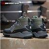 GIÀY MOTO FORMA KUMO - OLIVE/BLACK/GREY