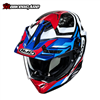 MŨ BẢO HIỂM FULLFACE HJC RPHA 60 - DAKAR